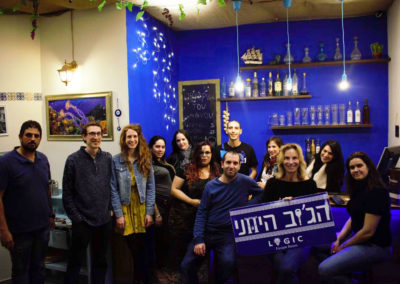 זיביטק מתארחים בג'וב היווני ליום גיבוש בחיפה